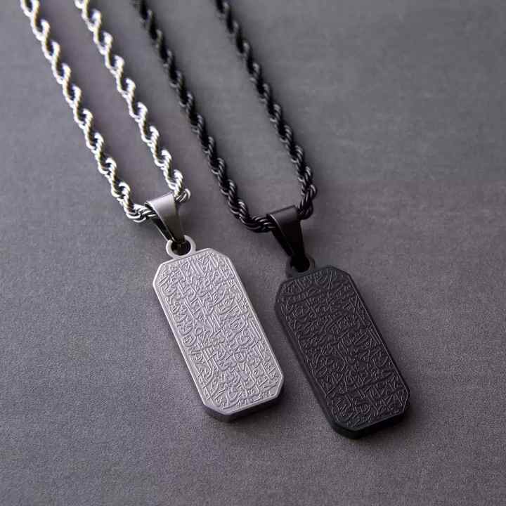 Colar Masculino Pingente Islâmico - Black