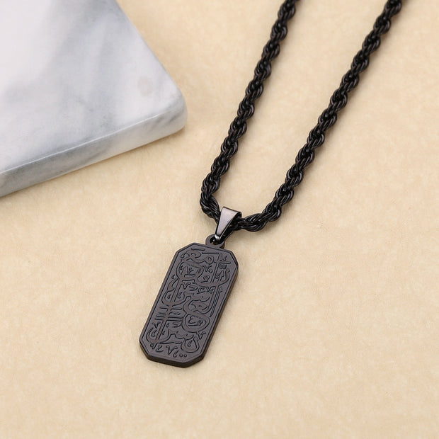 Colar Masculino Pingente Islâmico - Black