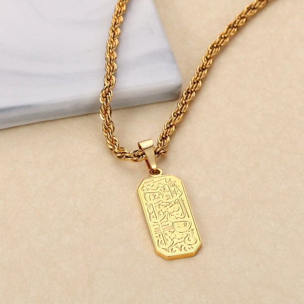 Colar Masculino Pingente Islâmico - Ouro