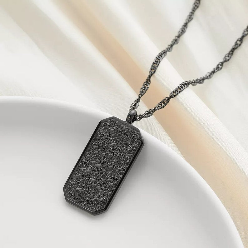 Colar Masculino Pingente Islâmico - Black